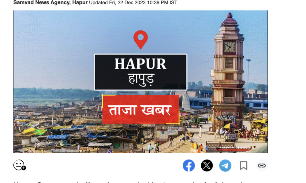 Screenshot 2025-09-24 at 12.37.10 AM