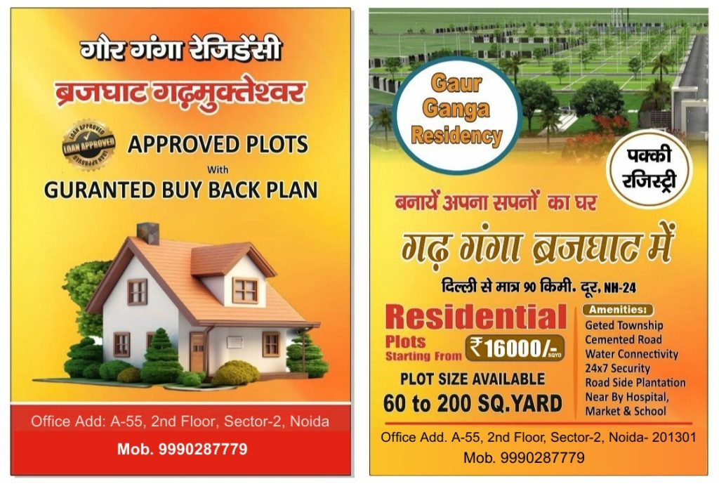 WhatsApp Image 2025-09-21 at 11.24.33 AM